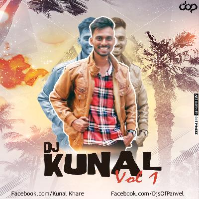 1 Aai Majhi Konala Pavali - DJ Kunal Mumbai